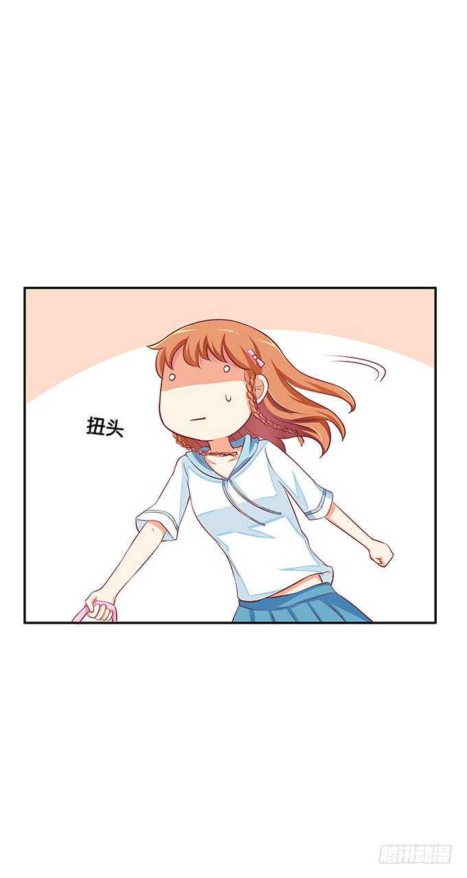 初恋微甜韩漫全集-小树林什么的……无删减无遮挡章节图片 