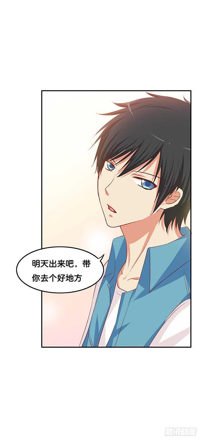 初恋微甜韩漫全集-小树林什么的……无删减无遮挡章节图片 