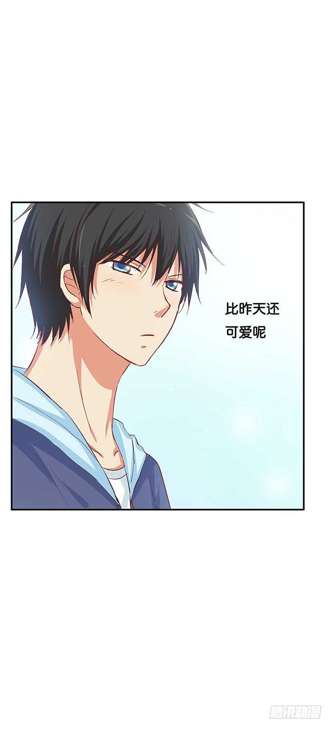 初恋微甜韩漫全集-我们在约会呢！无删减无遮挡章节图片 