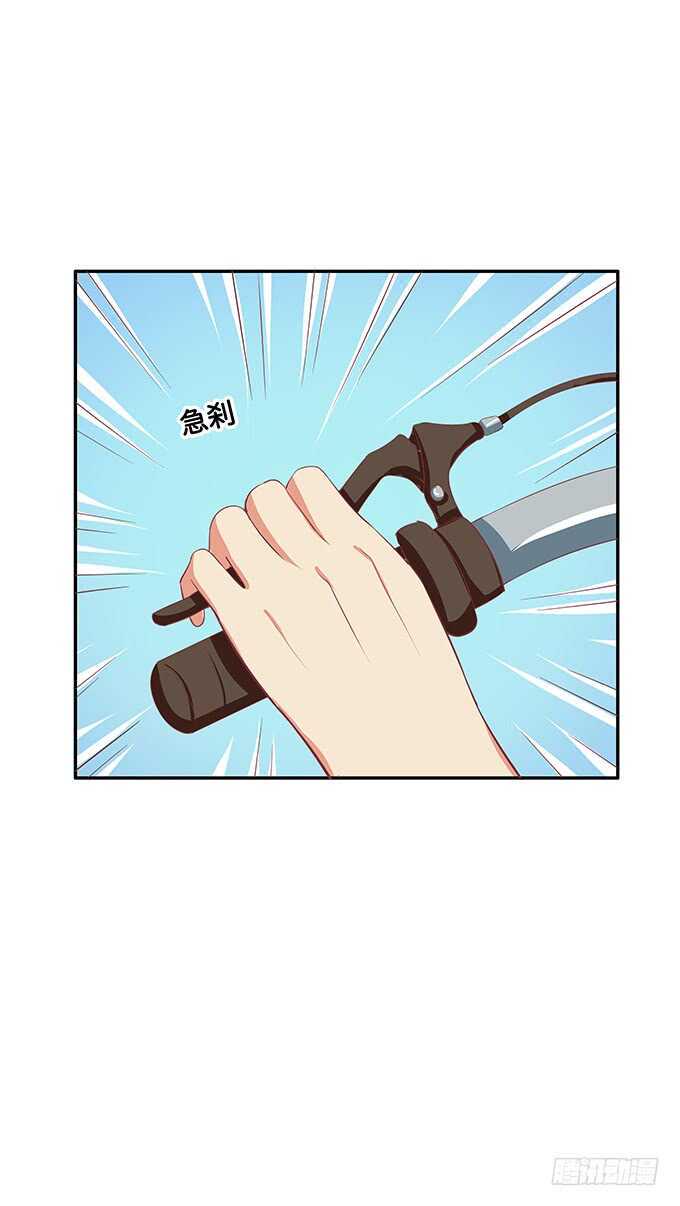 初恋微甜韩漫全集-浪漫一夏~无删减无遮挡章节图片 