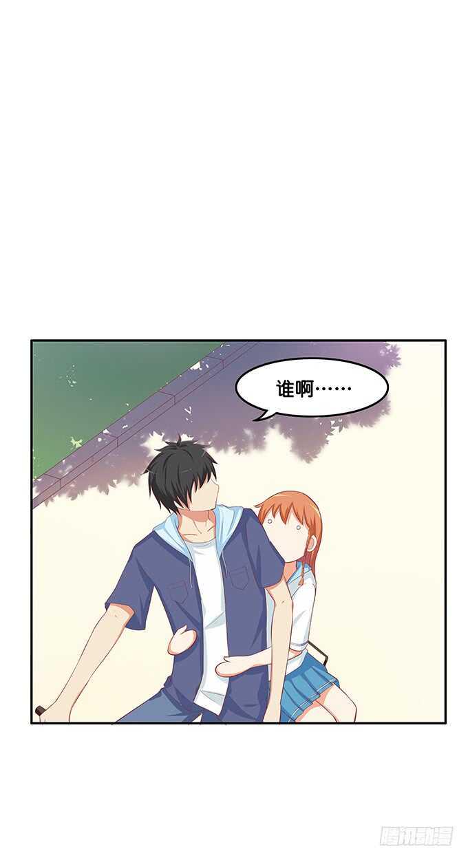 初恋微甜韩漫全集-浪漫一夏~无删减无遮挡章节图片 