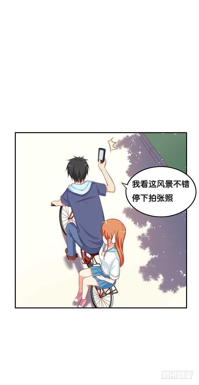 初恋微甜韩漫全集-浪漫一夏~无删减无遮挡章节图片 