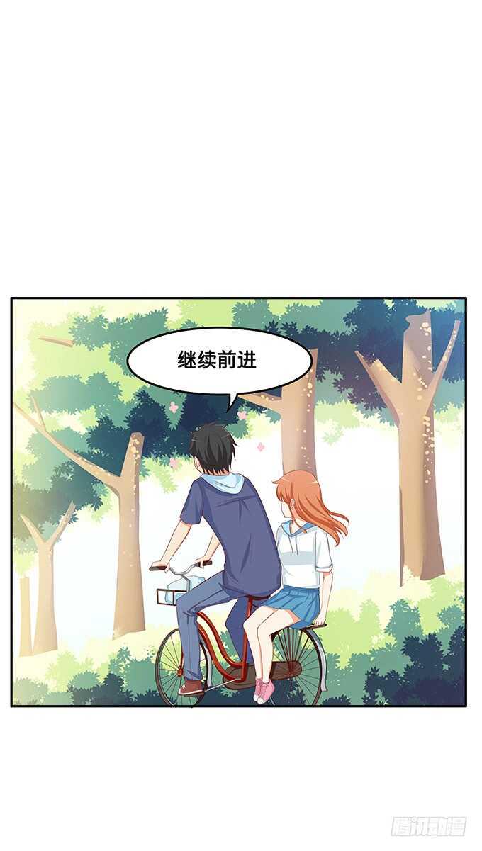 初恋微甜韩漫全集-浪漫一夏~无删减无遮挡章节图片 