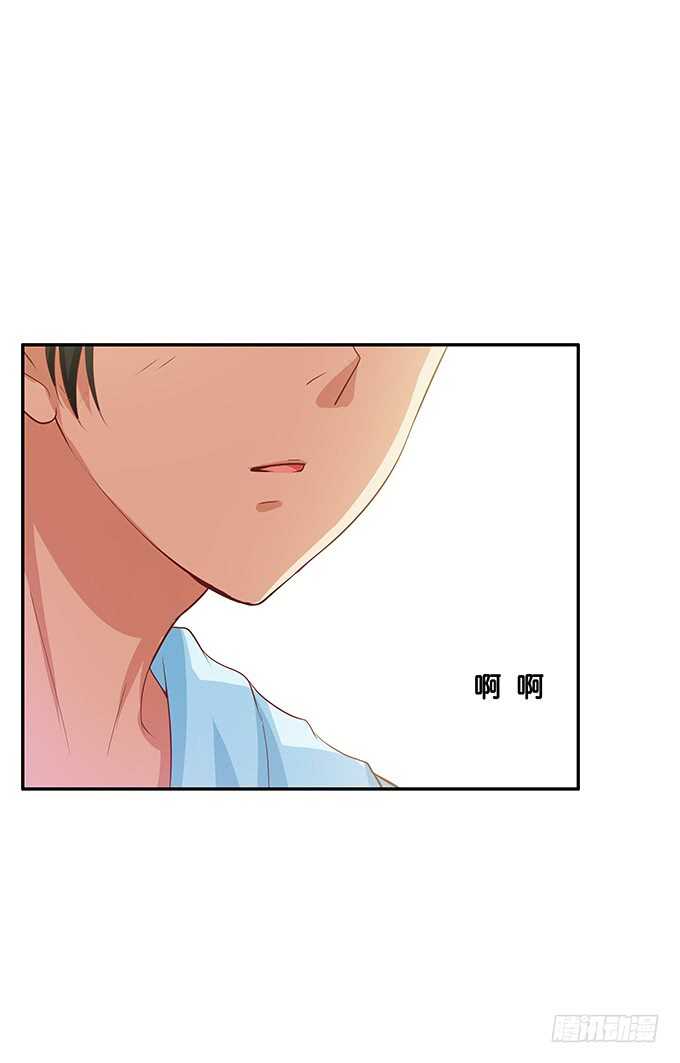 初恋微甜韩漫全集-欲求不满的状态~无删减无遮挡章节图片 