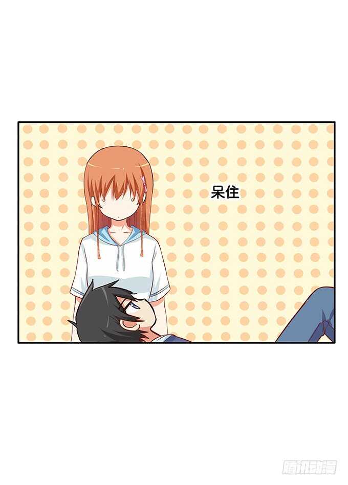 初恋微甜韩漫全集-欲求不满的状态~无删减无遮挡章节图片 