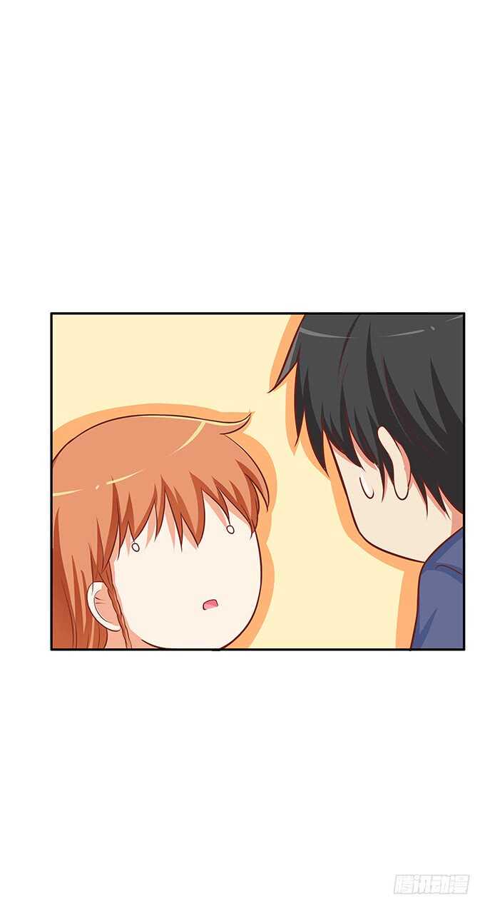 初恋微甜韩漫全集-我要偷袭你……？！无删减无遮挡章节图片 