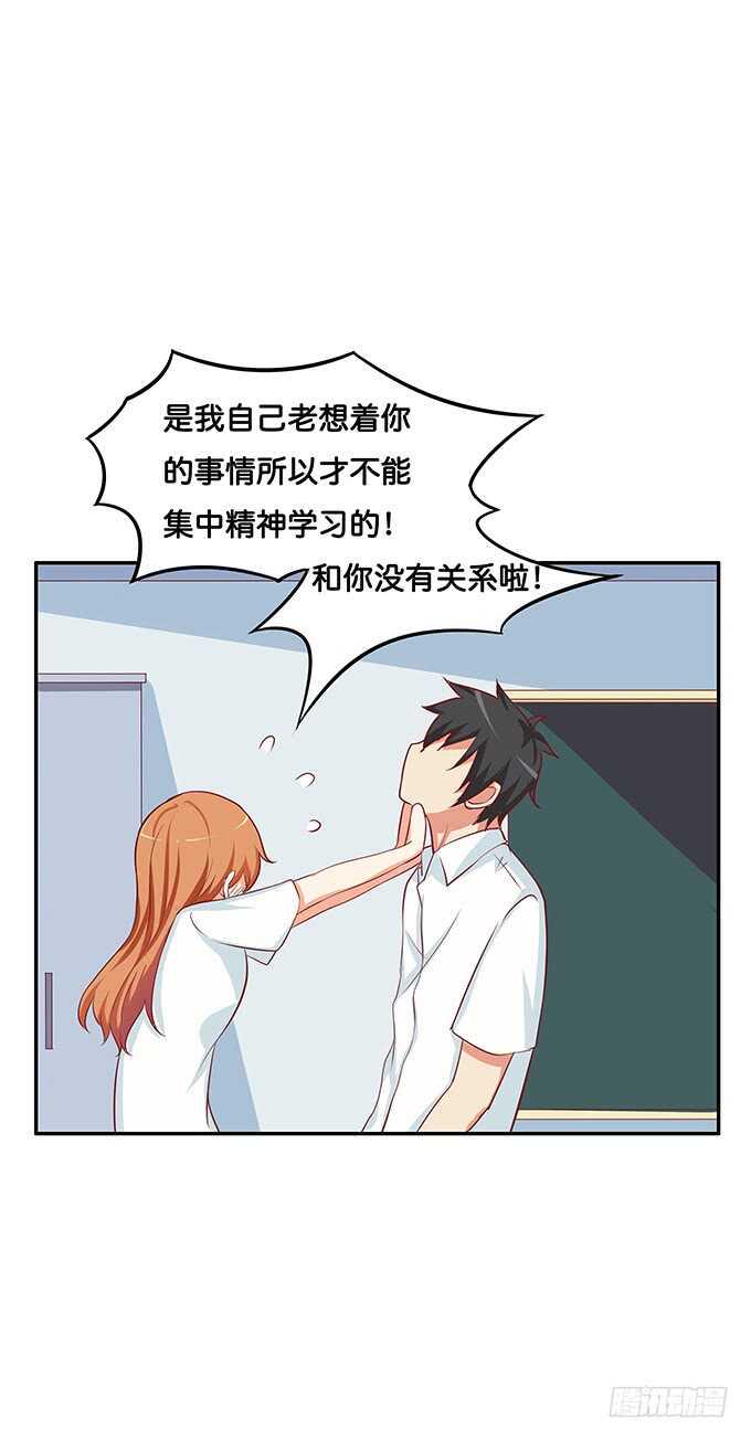 初恋微甜韩漫全集-回手掏~哟~漂亮无删减无遮挡章节图片 