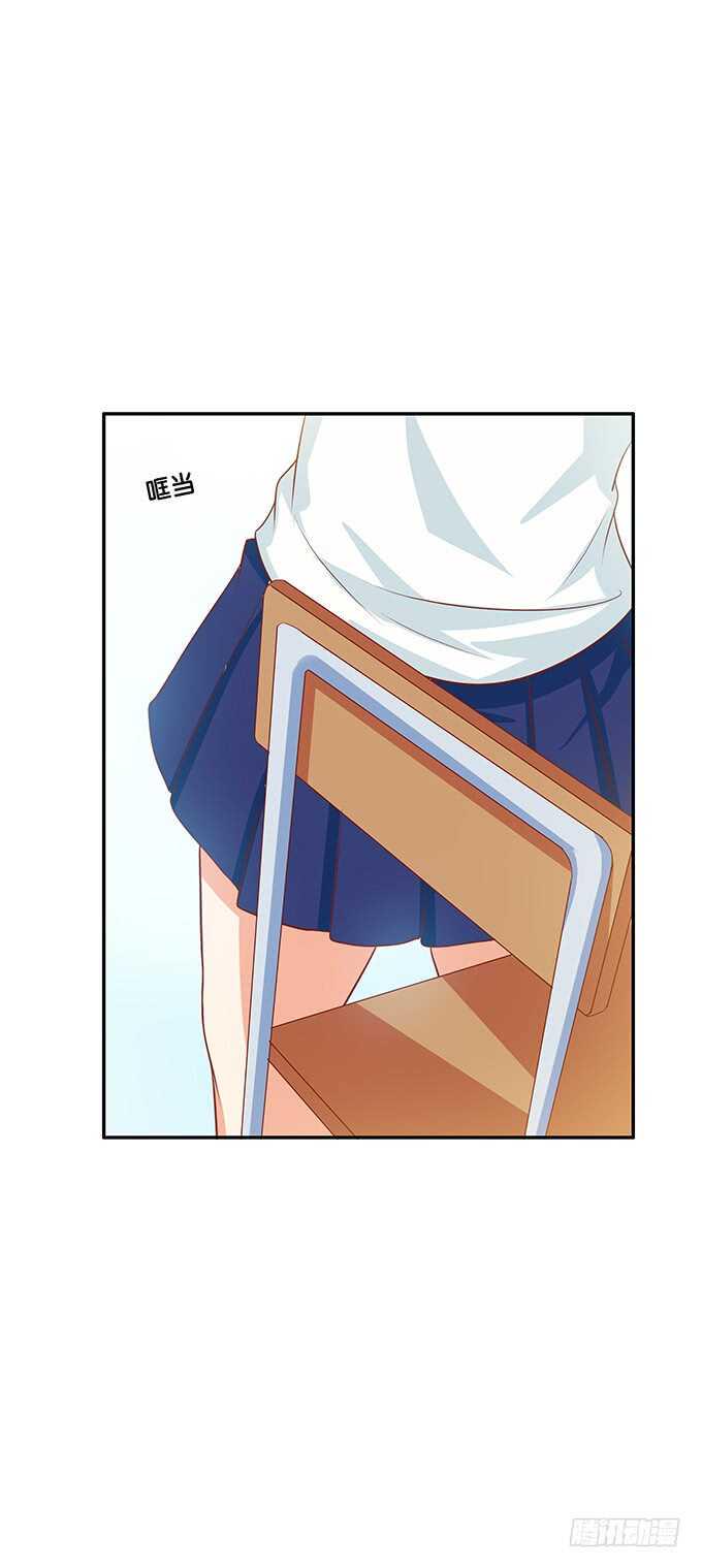 初恋微甜韩漫全集-回手掏~哟~漂亮无删减无遮挡章节图片 