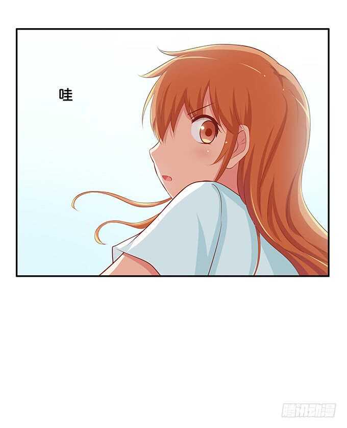 初恋微甜韩漫全集-回手掏~哟~漂亮无删减无遮挡章节图片 
