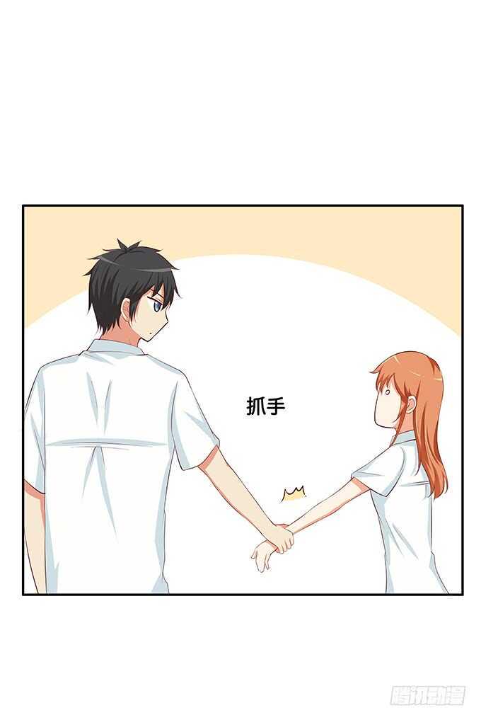 初恋微甜韩漫全集-回手掏~哟~漂亮无删减无遮挡章节图片 