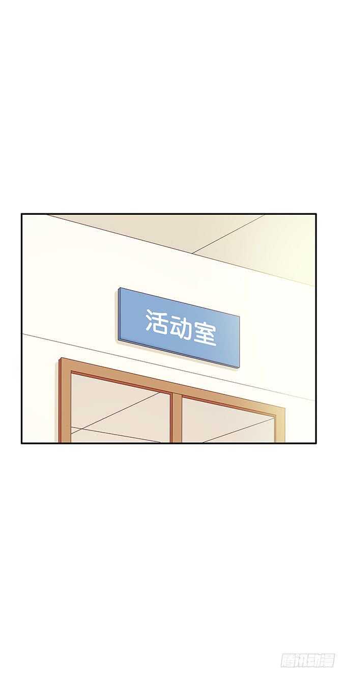 初恋微甜韩漫全集-回手掏~哟~漂亮无删减无遮挡章节图片 