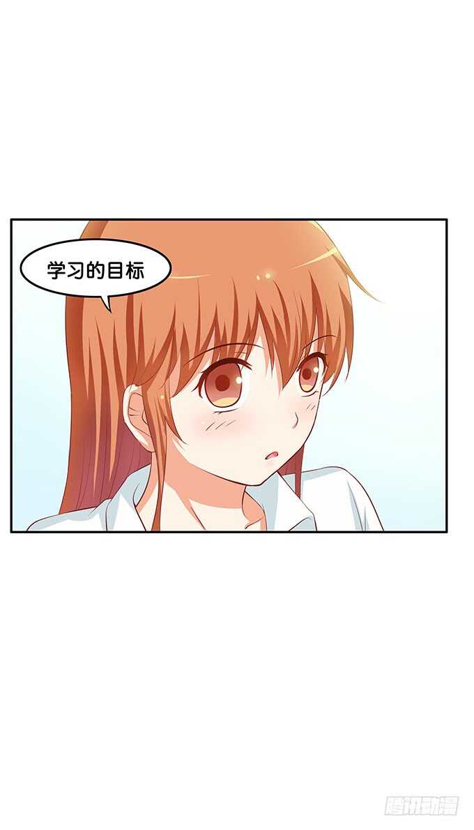 初恋微甜韩漫全集-别扯我裙子！坏蛋~无删减无遮挡章节图片 