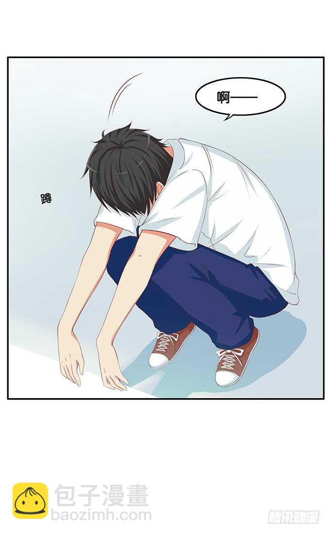 初恋微甜韩漫全集-别扯我裙子！坏蛋~无删减无遮挡章节图片 