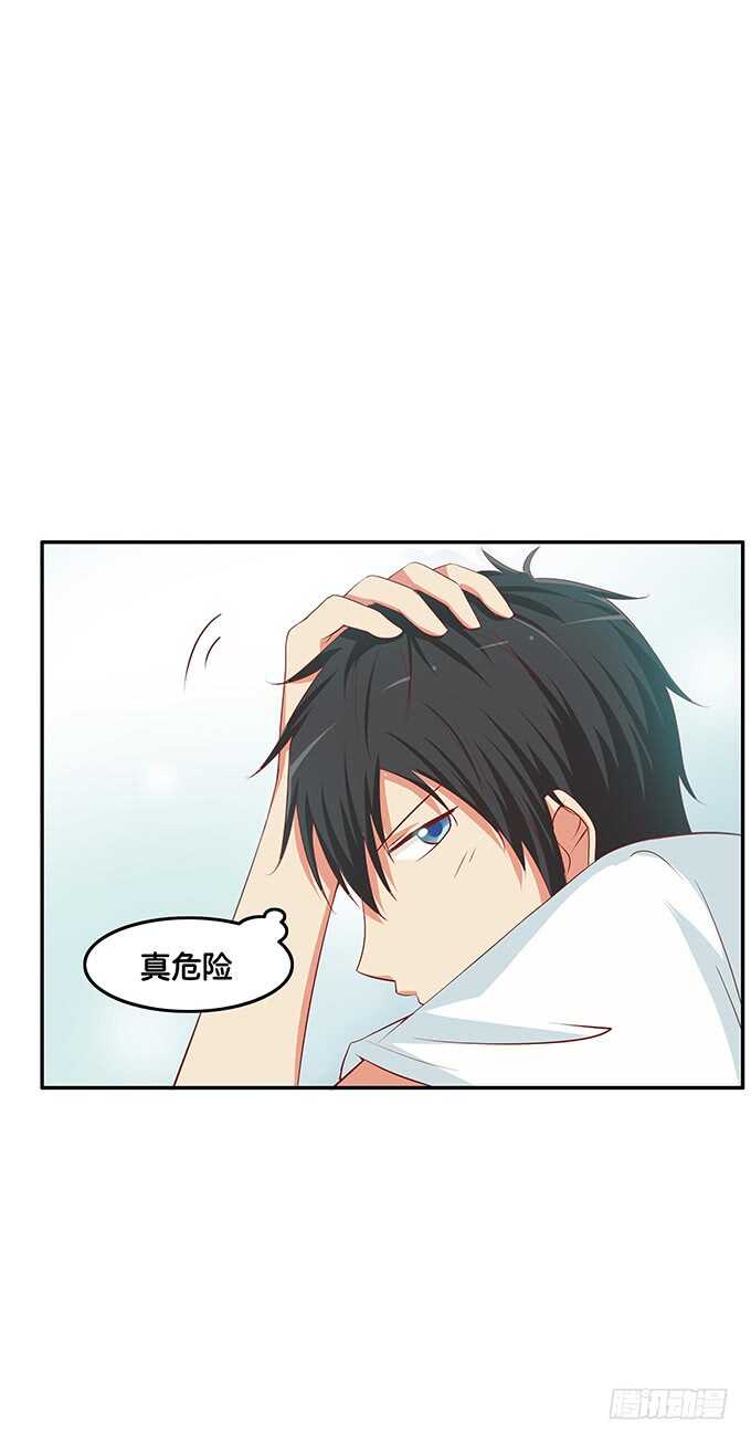 初恋微甜韩漫全集-别扯我裙子！坏蛋~无删减无遮挡章节图片 