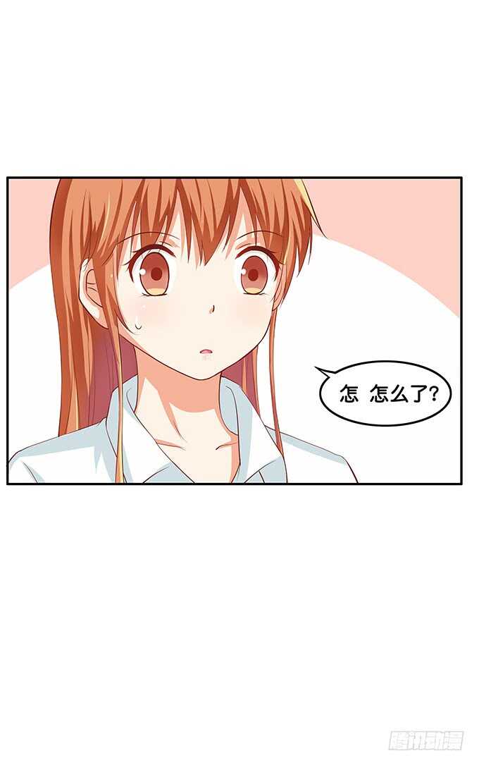 初恋微甜韩漫全集-别扯我裙子！坏蛋~无删减无遮挡章节图片 