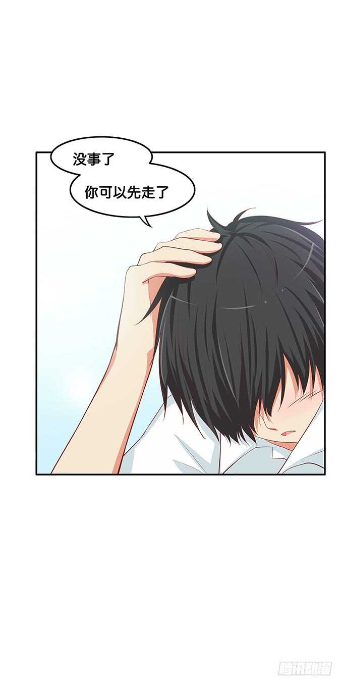 初恋微甜韩漫全集-别扯我裙子！坏蛋~无删减无遮挡章节图片 