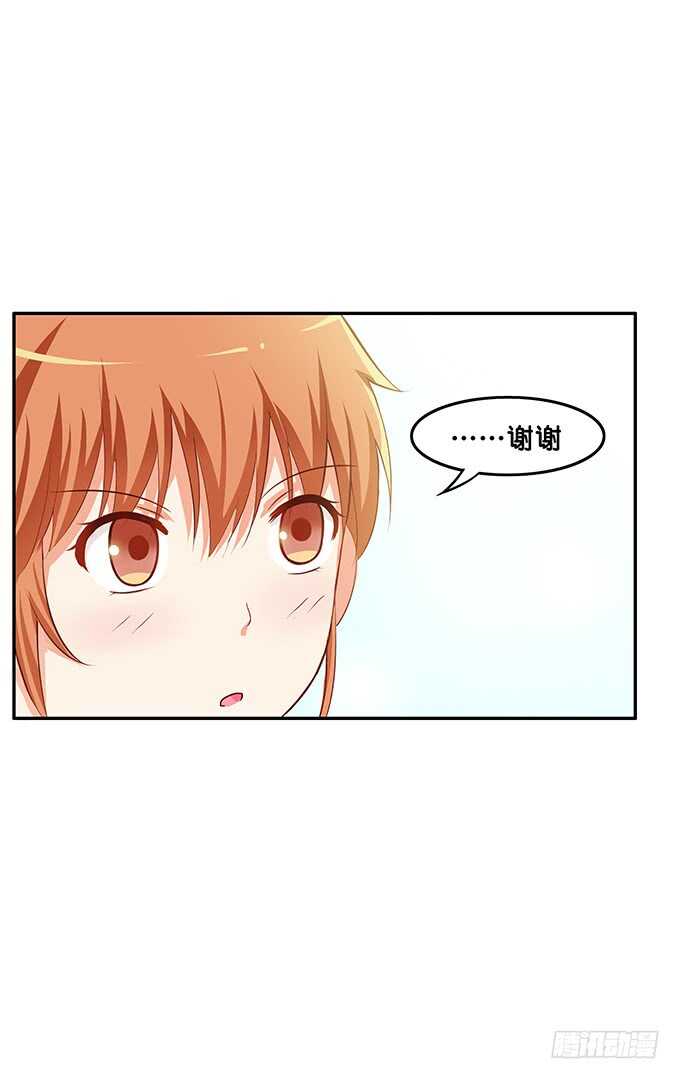 初恋微甜韩漫全集-别扯我裙子！坏蛋~无删减无遮挡章节图片 