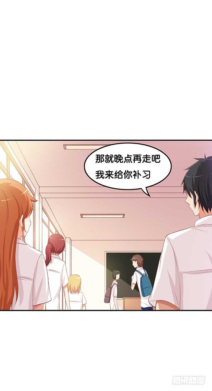 初恋微甜韩漫全集-别扯我裙子！坏蛋~无删减无遮挡章节图片 