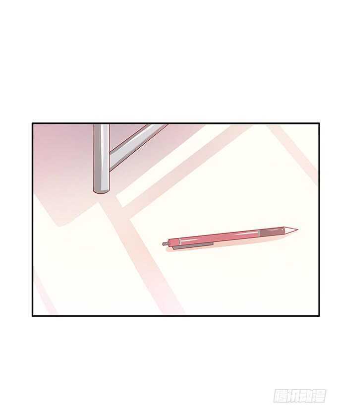 初恋微甜韩漫全集-触碰到了~无删减无遮挡章节图片 