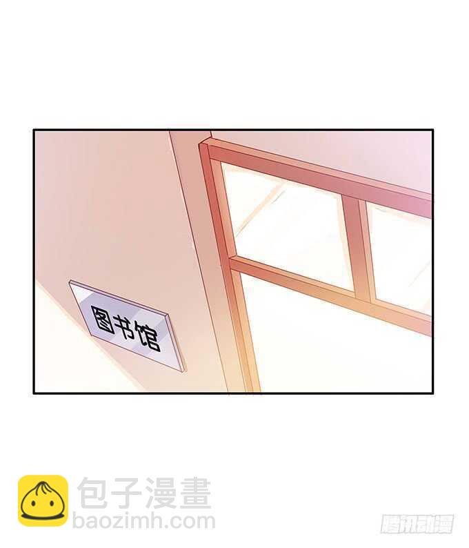 初恋微甜韩漫全集-触碰到了~无删减无遮挡章节图片 