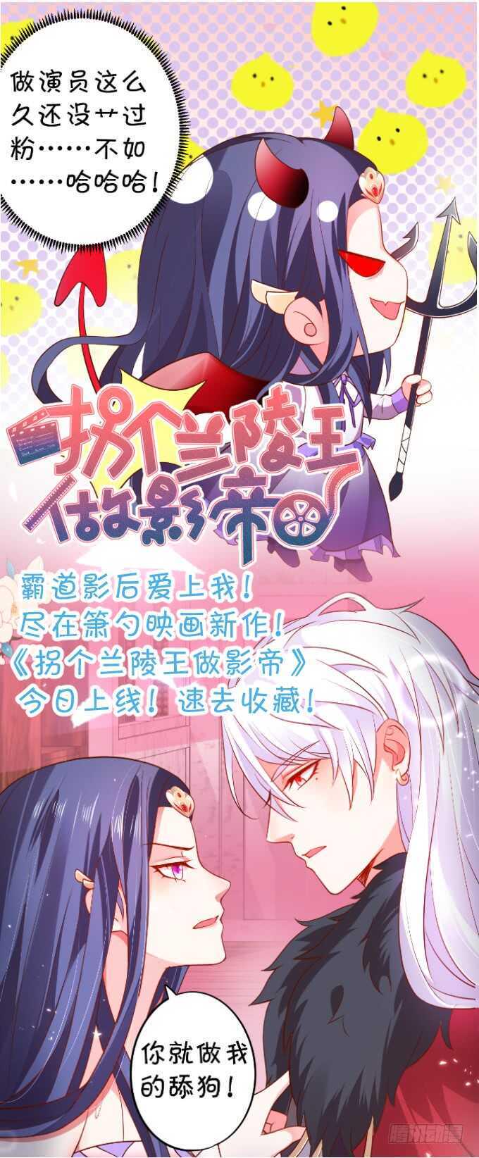 初恋微甜韩漫全集-触碰到了~无删减无遮挡章节图片 