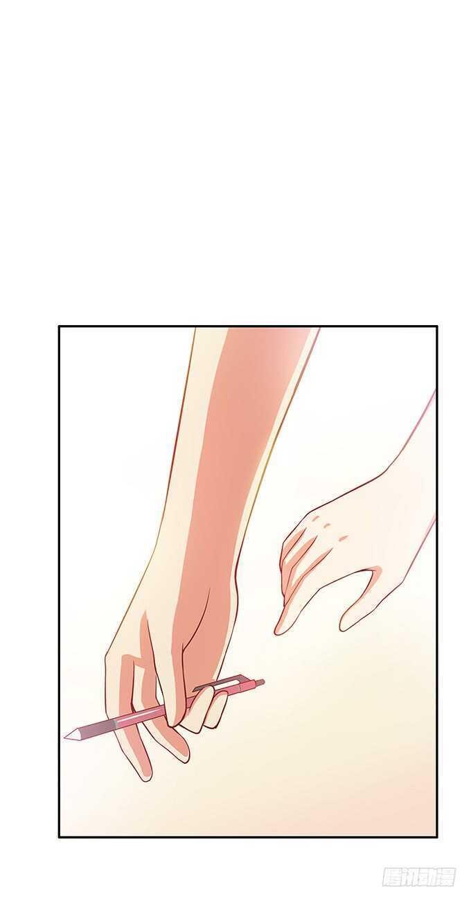 初恋微甜韩漫全集-触碰到了~无删减无遮挡章节图片 