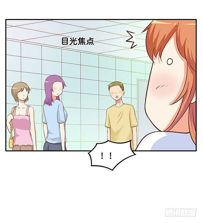 初恋微甜韩漫全集-此刻想给你个熊抱~无删减无遮挡章节图片 