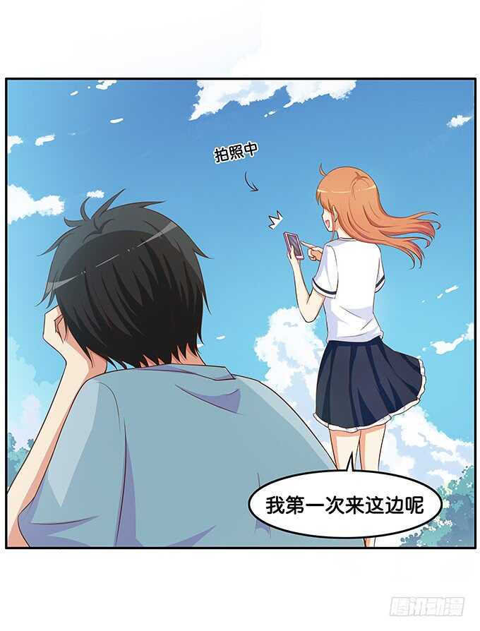 初恋微甜韩漫全集-此刻想给你个熊抱~无删减无遮挡章节图片 