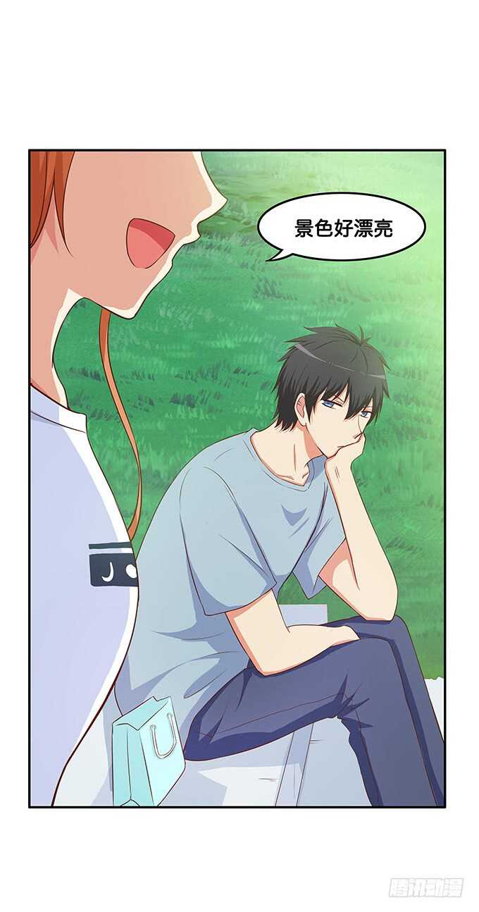 初恋微甜韩漫全集-此刻想给你个熊抱~无删减无遮挡章节图片 