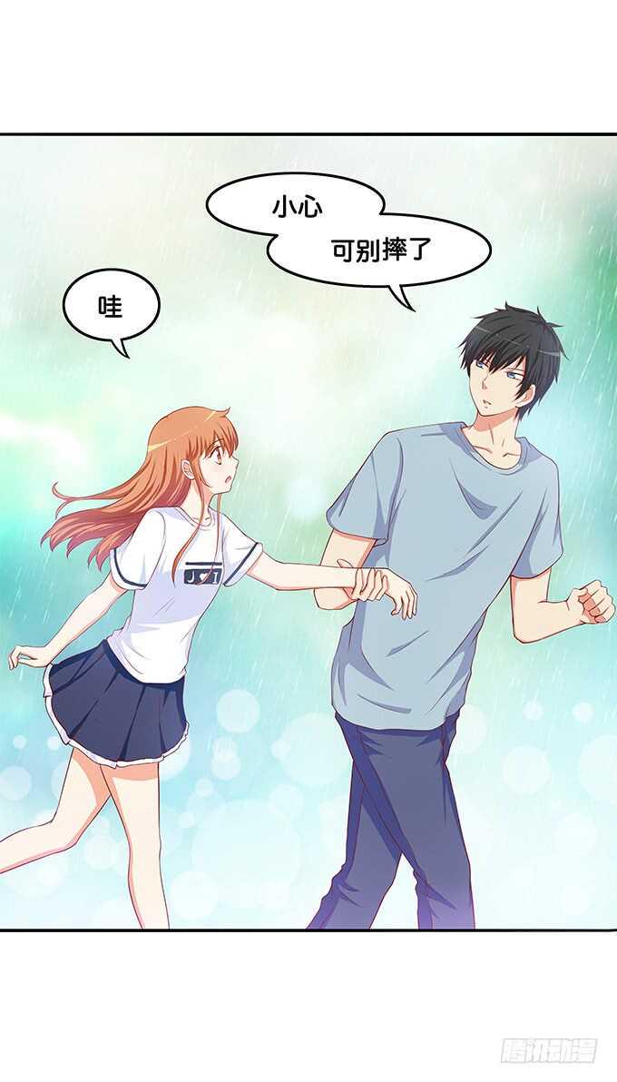 初恋微甜韩漫全集-只是单纯的喜欢？无删减无遮挡章节图片 