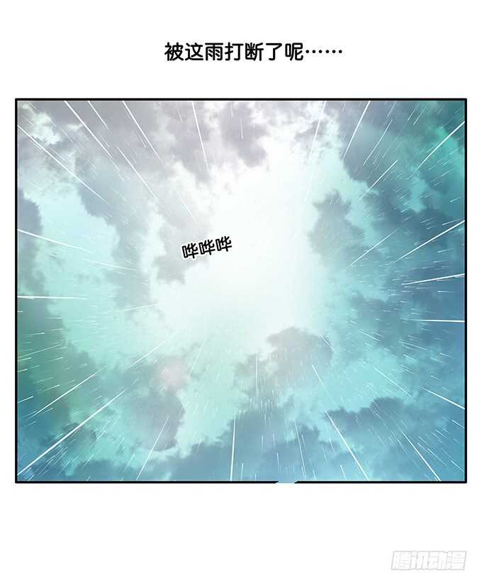 初恋微甜韩漫全集-突然就上手！无删减无遮挡章节图片 