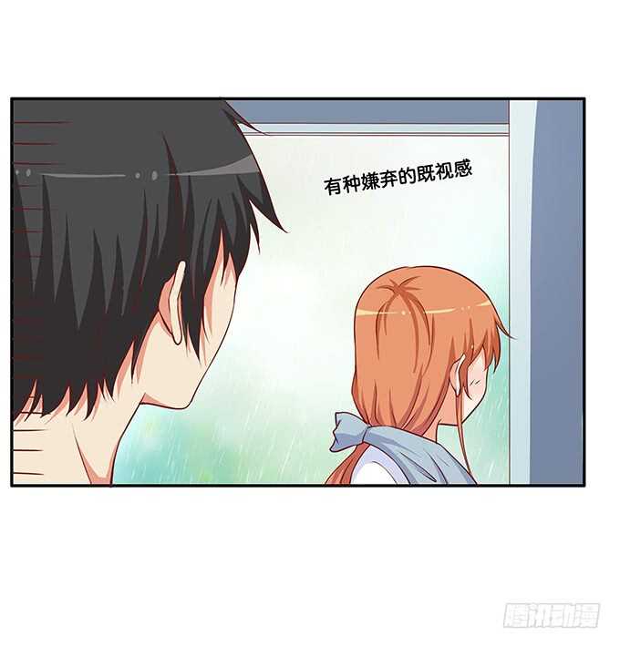 初恋微甜韩漫全集-突然就上手！无删减无遮挡章节图片 