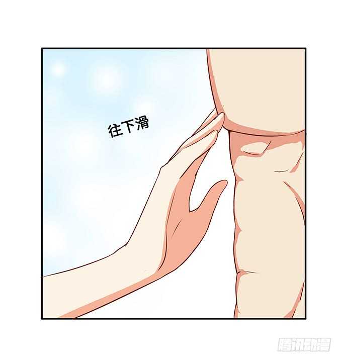 初恋微甜韩漫全集-突然就上手！无删减无遮挡章节图片 