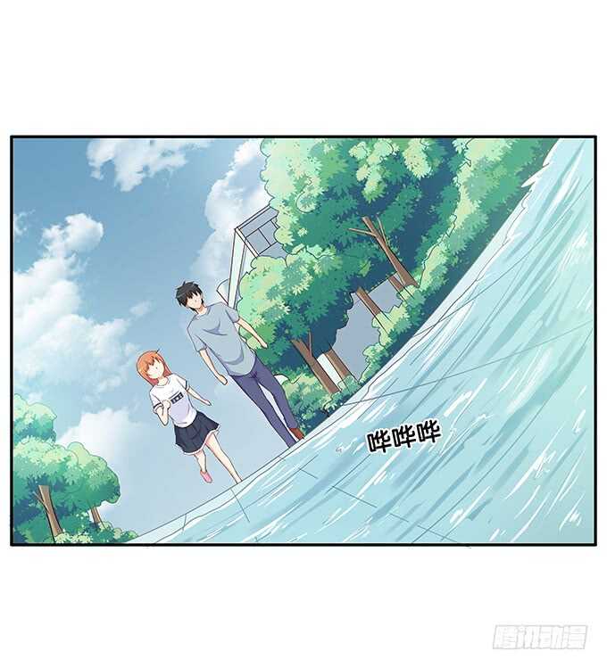 初恋微甜韩漫全集-已经离不开他~无删减无遮挡章节图片 