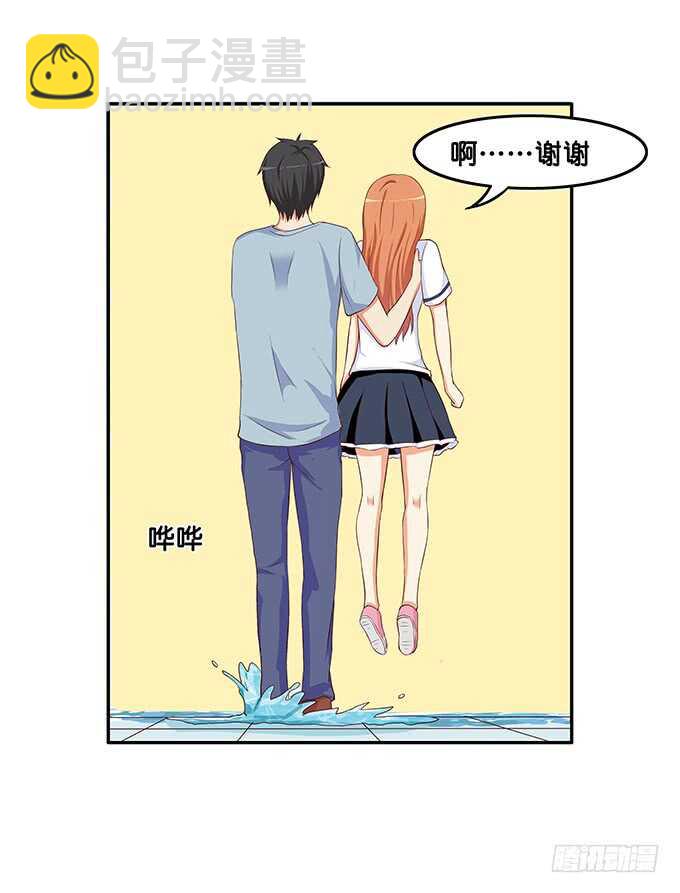 初恋微甜韩漫全集-已经离不开他~无删减无遮挡章节图片 