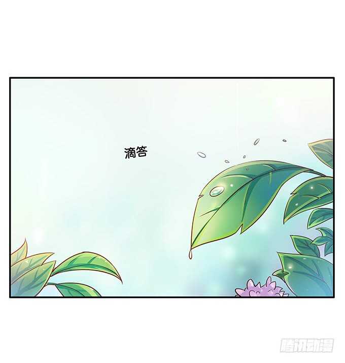 初恋微甜韩漫全集-已经离不开他~无删减无遮挡章节图片 