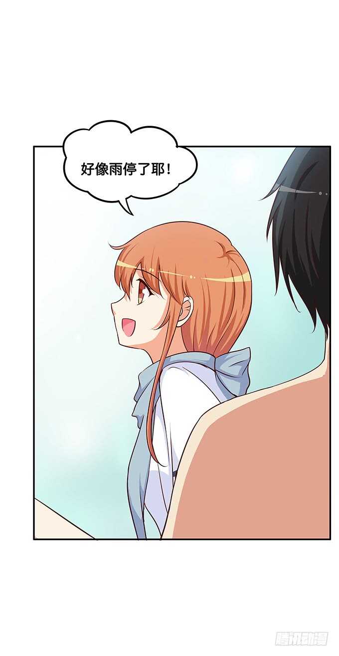 初恋微甜韩漫全集-已经离不开他~无删减无遮挡章节图片 