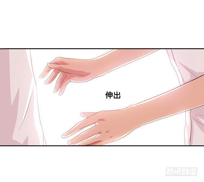 初恋微甜韩漫全集-不行，太羞耻了……无删减无遮挡章节图片 