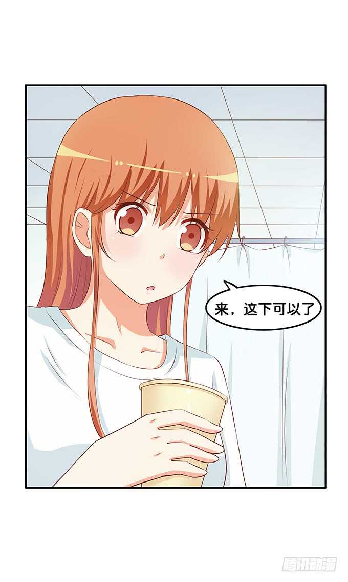 初恋微甜韩漫全集-当病人的感觉真好~无删减无遮挡章节图片 