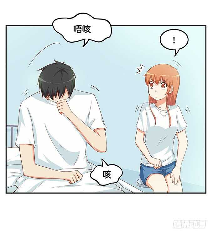 初恋微甜韩漫全集-当病人的感觉真好~无删减无遮挡章节图片 