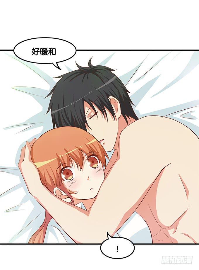 初恋微甜韩漫全集-这样会让人很害羞的！无删减无遮挡章节图片 