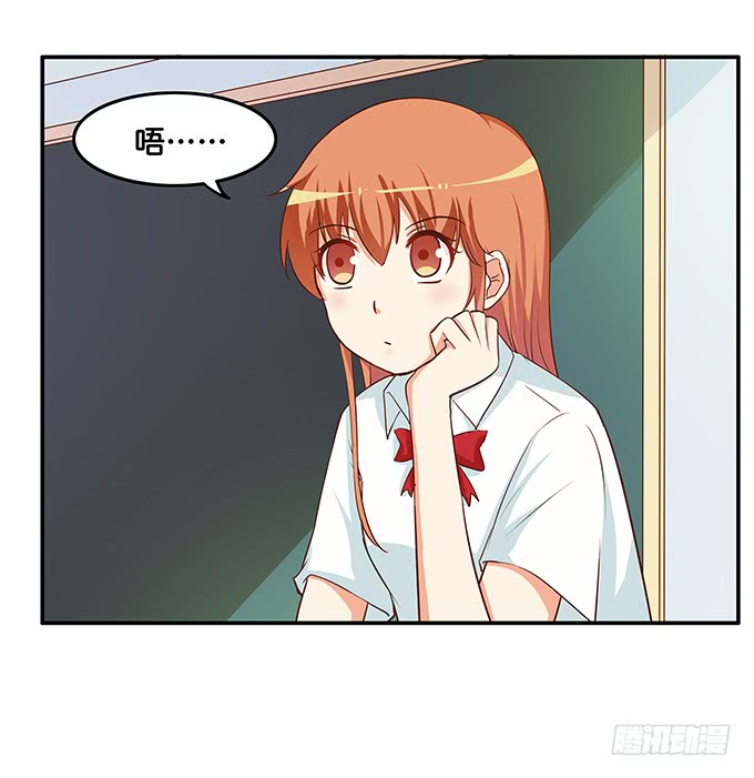 初恋微甜韩漫全集-劝你别打她的主意无删减无遮挡章节图片 