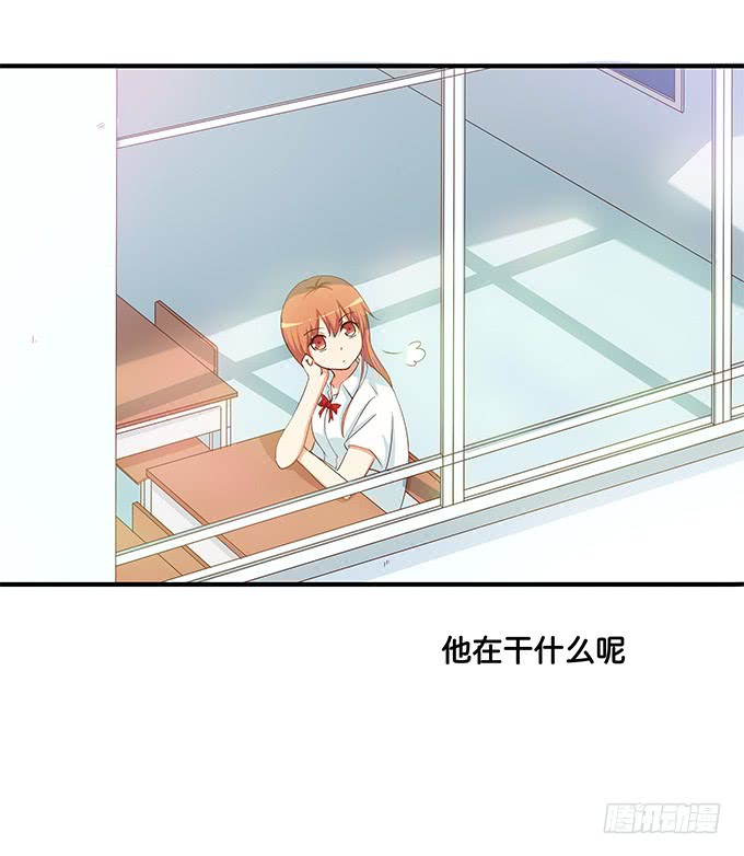 初恋微甜韩漫全集-劝你别打她的主意无删减无遮挡章节图片 