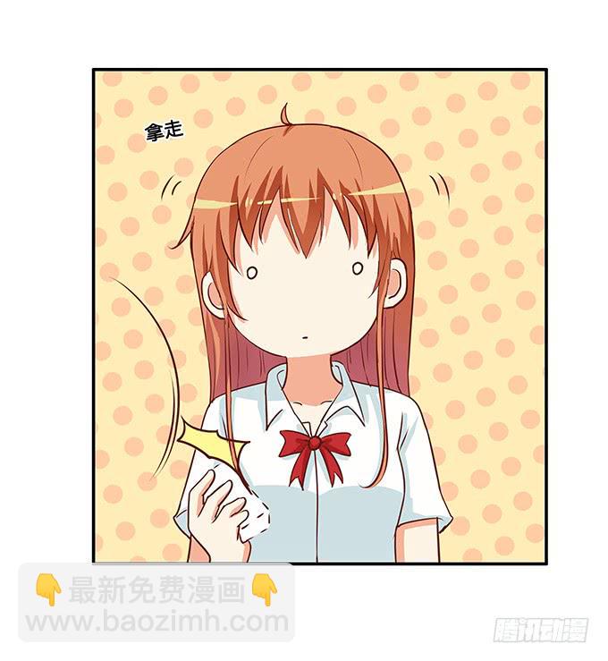 初恋微甜韩漫全集-这么快就想我了么~无删减无遮挡章节图片 