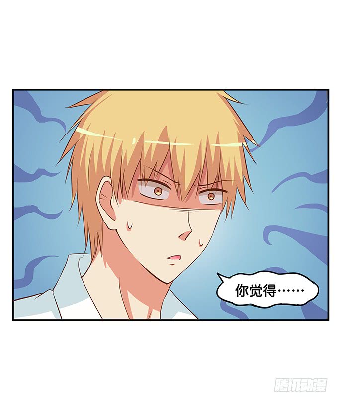 初恋微甜韩漫全集-怎么突然那么粘人~无删减无遮挡章节图片 