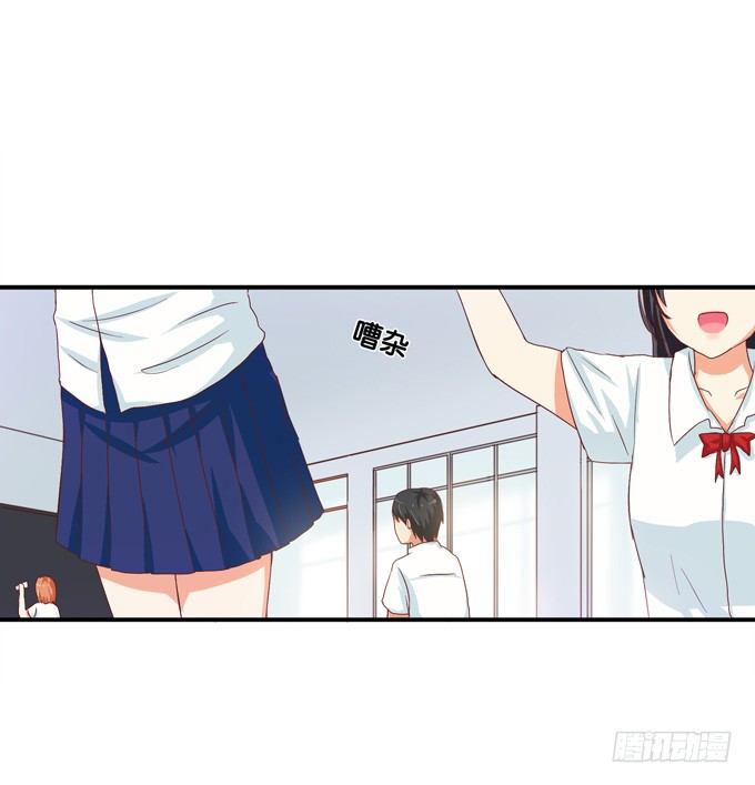 初恋微甜韩漫全集-变态是指？无删减无遮挡章节图片 