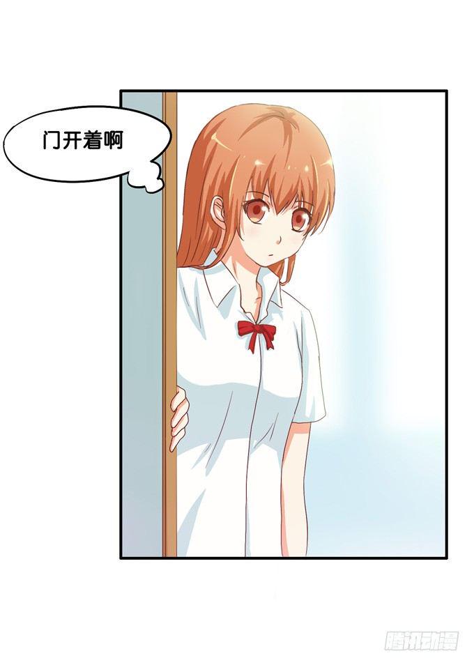 初恋微甜韩漫全集-变态是指？无删减无遮挡章节图片 