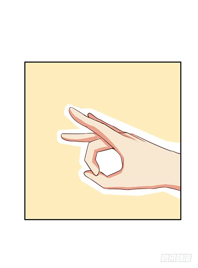 初恋微甜韩漫全集-我要吃醋了~无删减无遮挡章节图片 