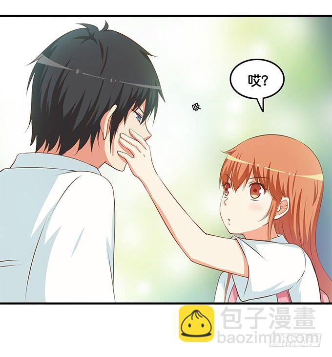 初恋微甜韩漫全集-我是你的专属~无删减无遮挡章节图片 
