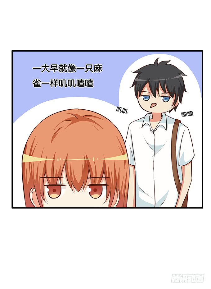 初恋微甜韩漫全集-我是你的专属~无删减无遮挡章节图片 